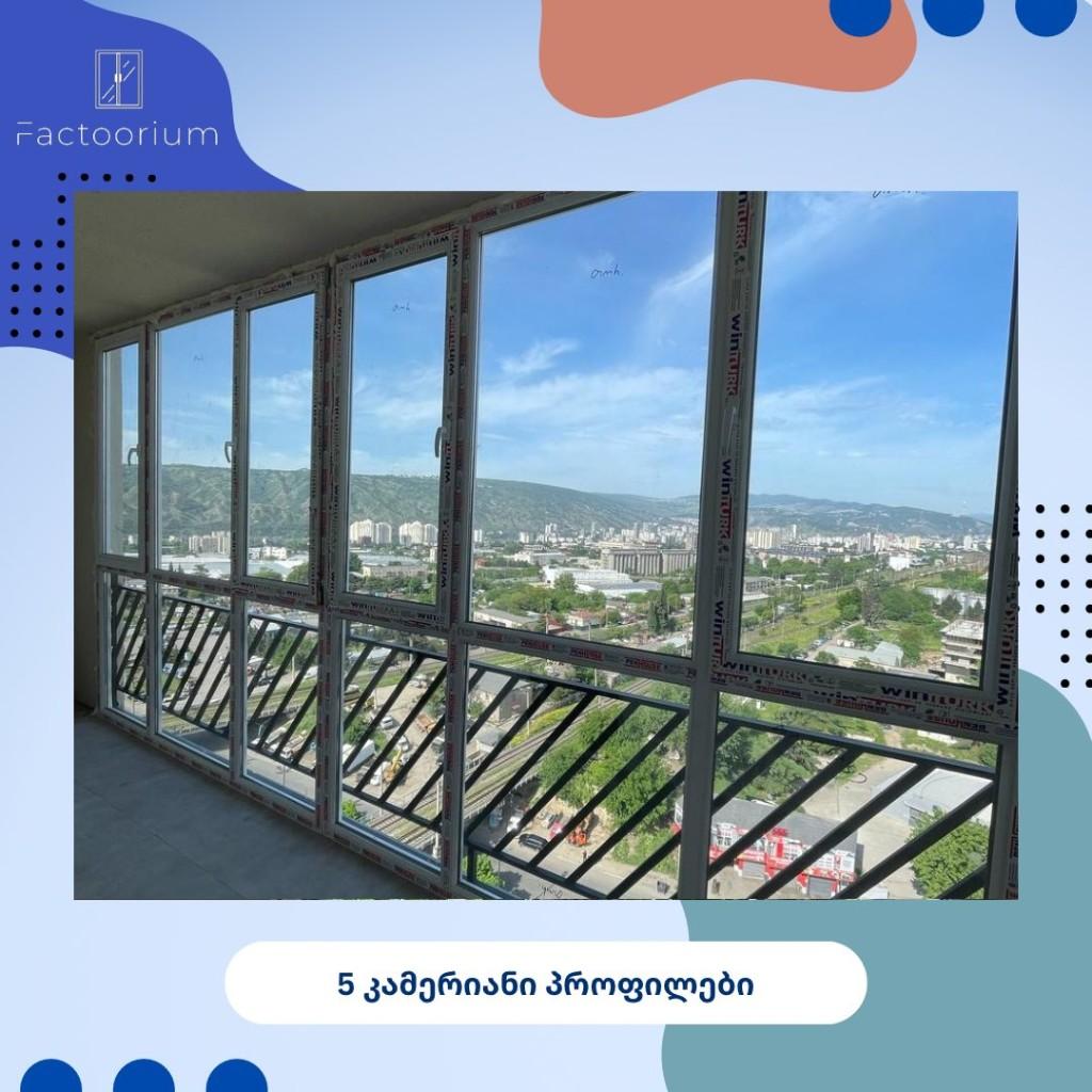 ნამუშევარი 4